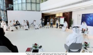 عمومية اتحاد السلة تعتمد تعديلات النظام الأساسي 30 مايو
