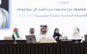 منصور بن محمد يترأس اجتماع اللجنة الأولمبية الوطنية
