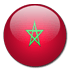 المغرب | تحت 20