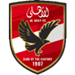 الأهلي | كرة يد