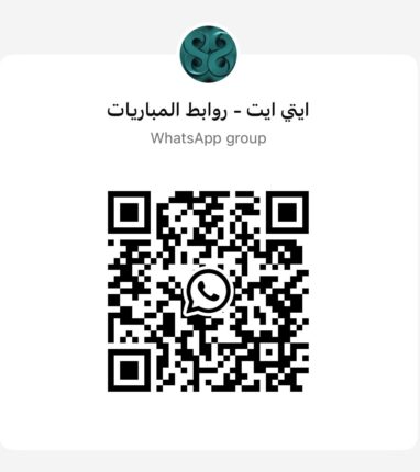 WhatsApp Qr Core