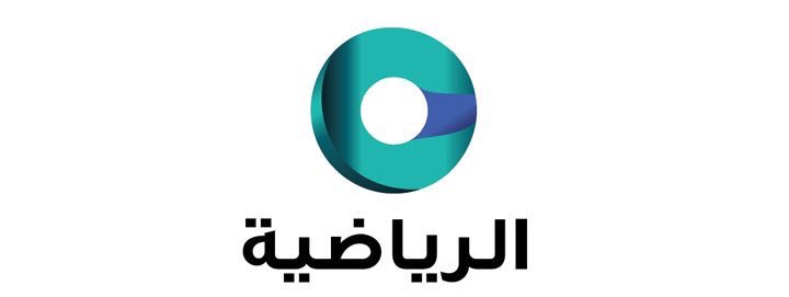 شعار_قناة_عمان_الرياضية