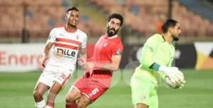 الوطن سبورت | بث مباشر الزمالك ومودرن سبورت في دوري NILE
