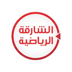 Sharjah_Sports