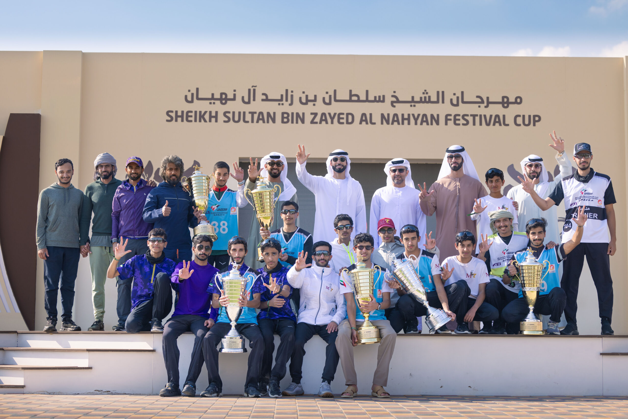 الكتبي بطل الشباب والناشئين في مهرجان سلطان بن زايد للقدرة
