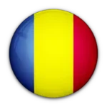 منتخب رومانيا