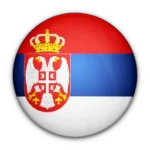 منتخب صربيا